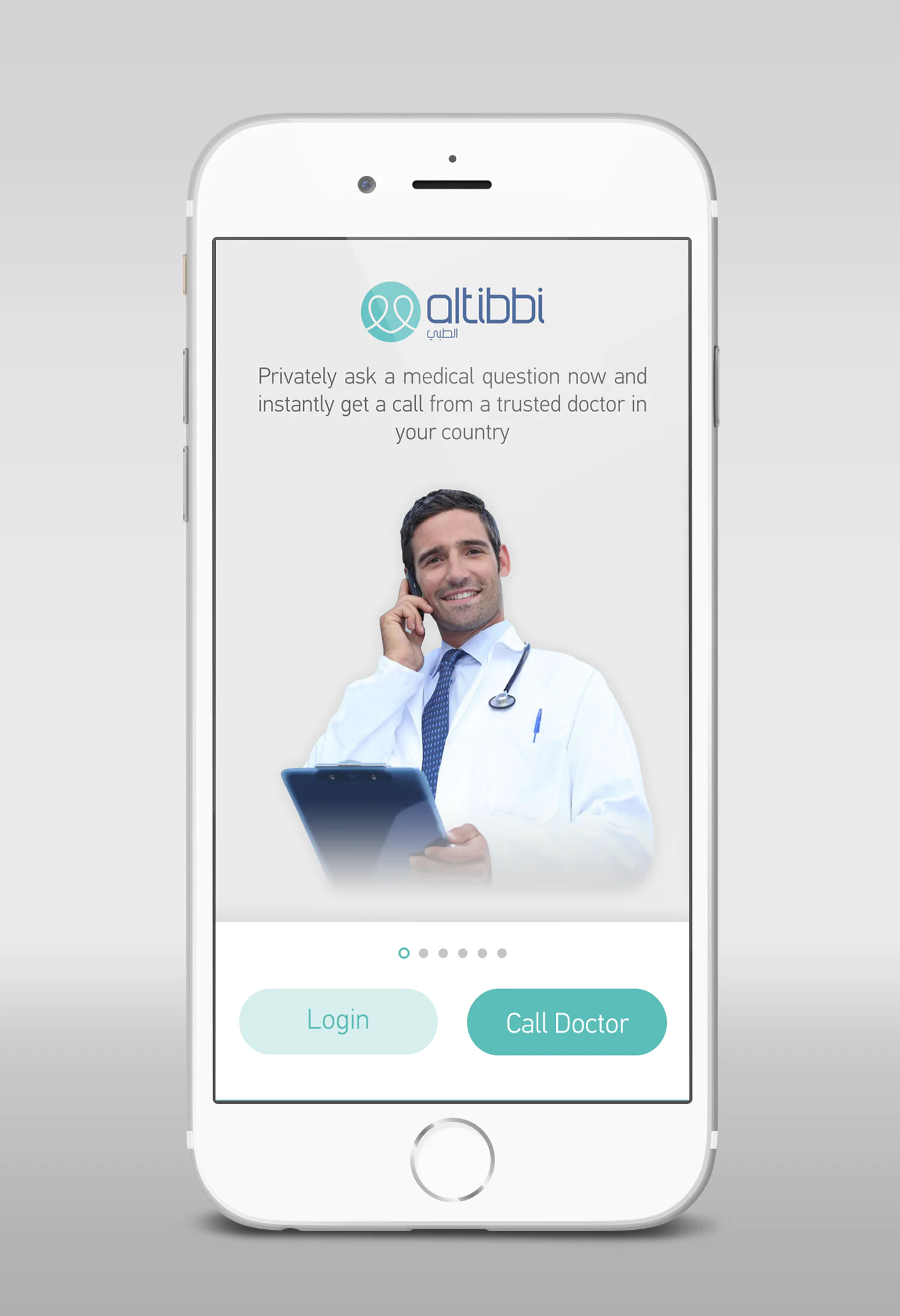 Altibbi medical assistance UI shown on mobile device