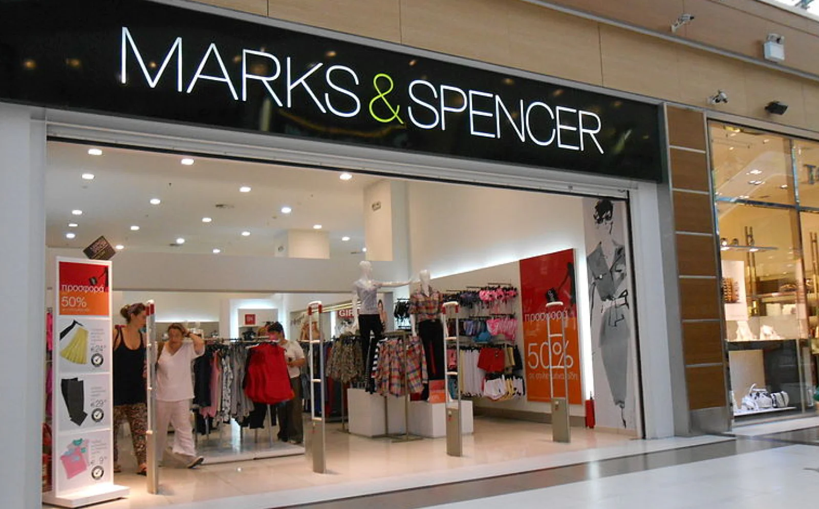 Marks and Spencer store